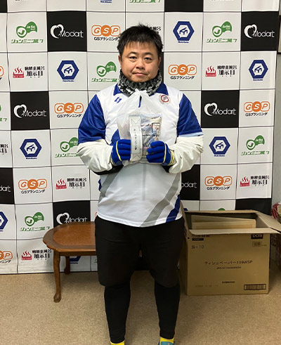 KOJI 様