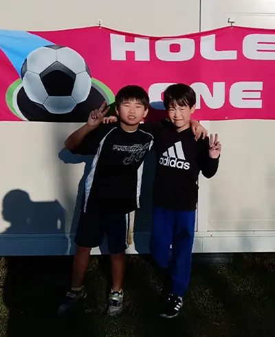 あなん ゆうと 様