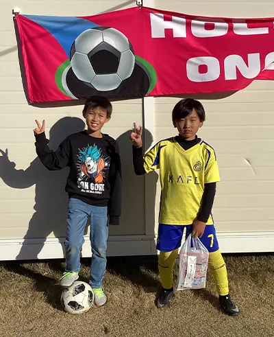 コガ タイセイ 様