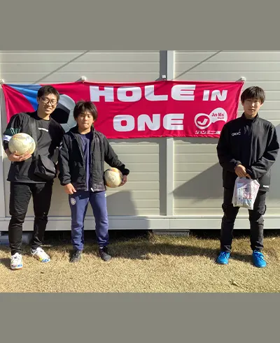 ササ ハルト 様