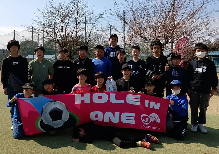 佐久市SSS   大石ハルト　様