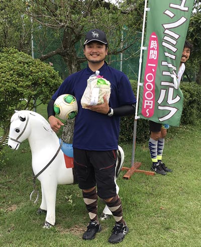 花ヶ崎 拓也 様