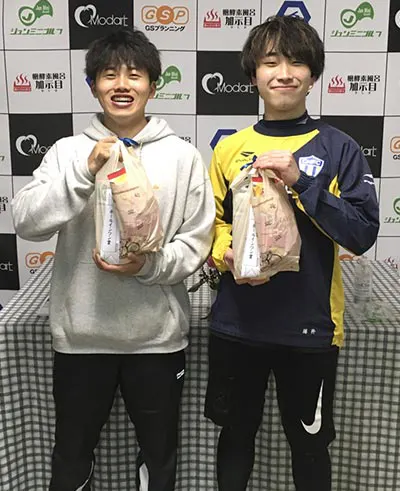 後藤 篤志 様