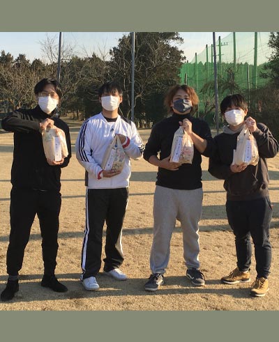 こうへい 様