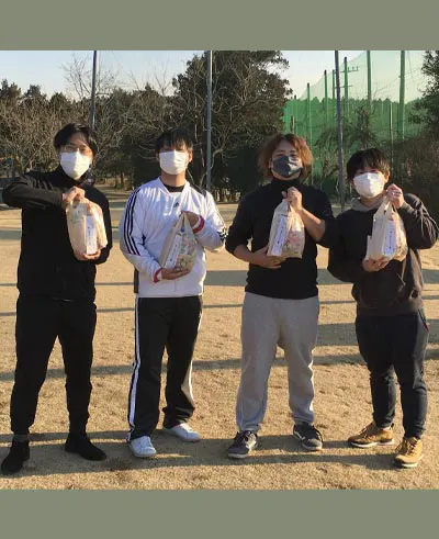 こうへい 様